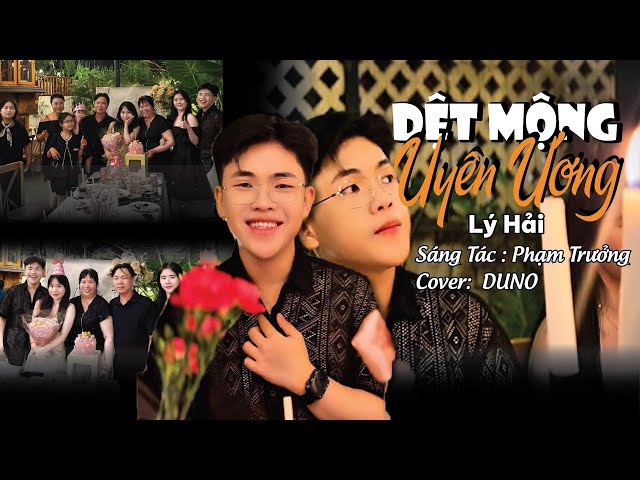 det-mong-uyen-uong-ly-hai